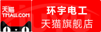 ⭐靠谱包售后的巴拉圭YouTube耐封号批发